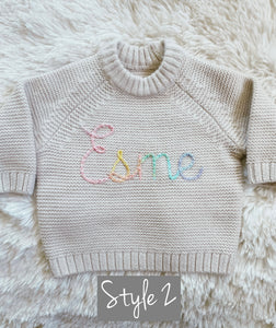 The Bespoke Newborn + Baby Sweater